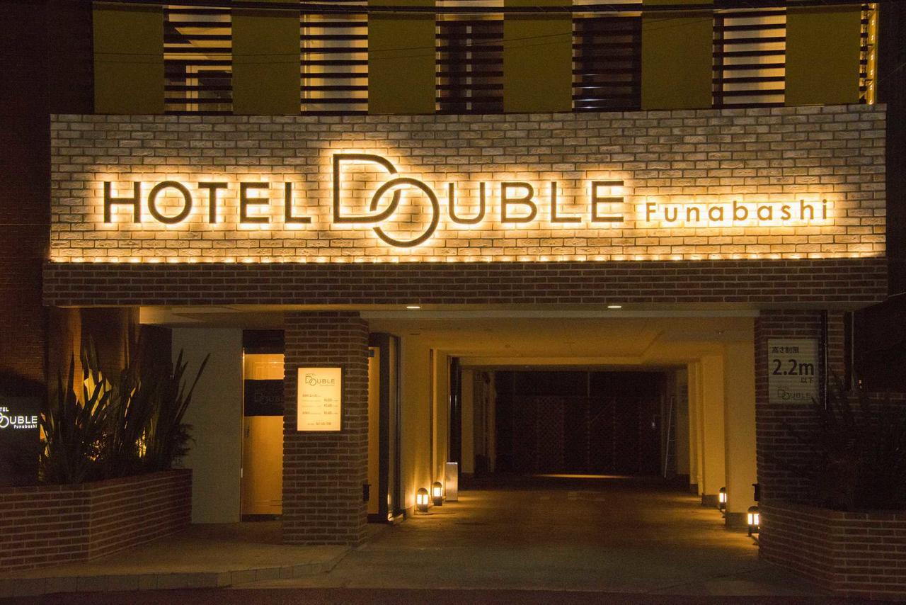 Hotel Double Funabashi Esterno foto
