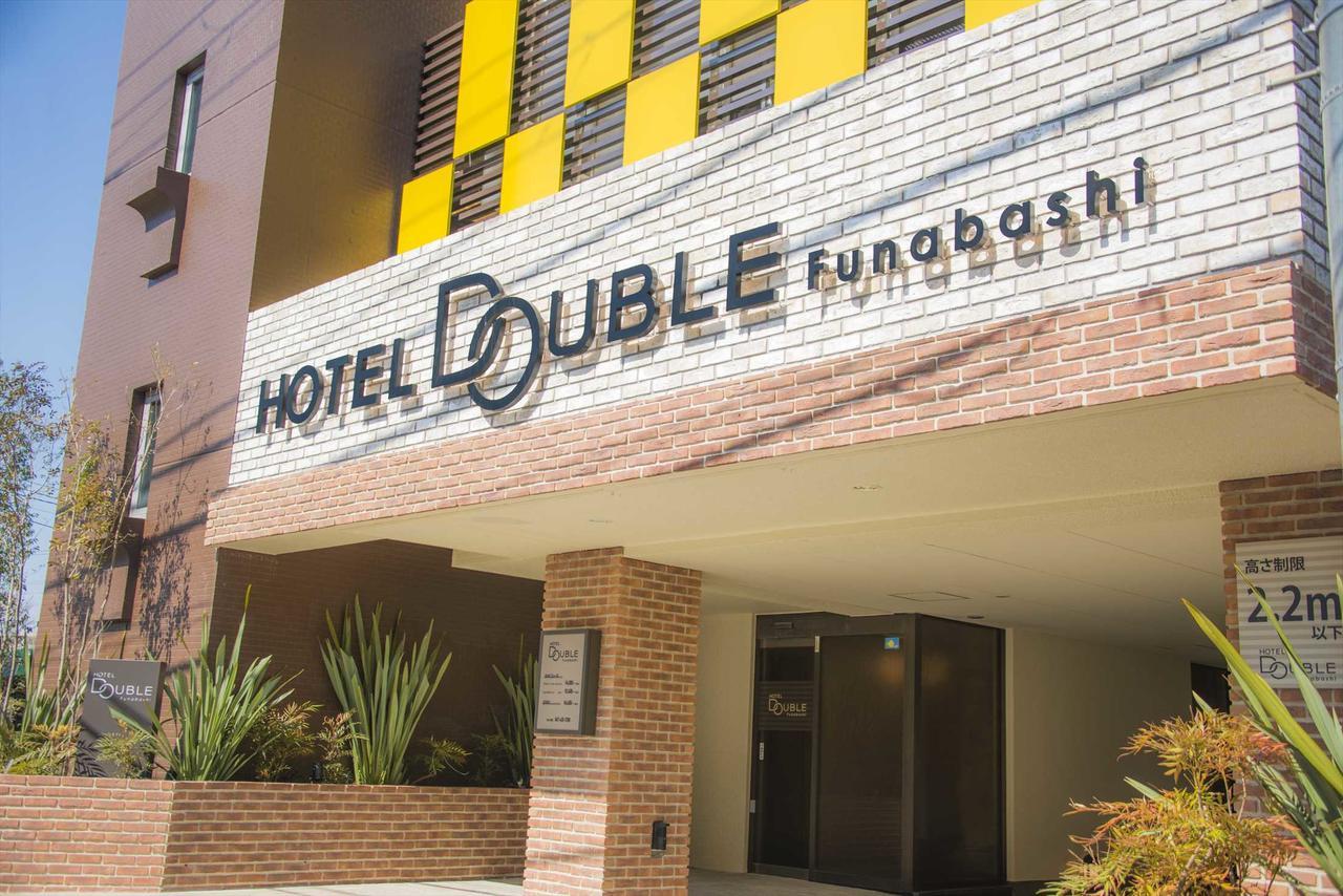 Hotel Double Funabashi Esterno foto