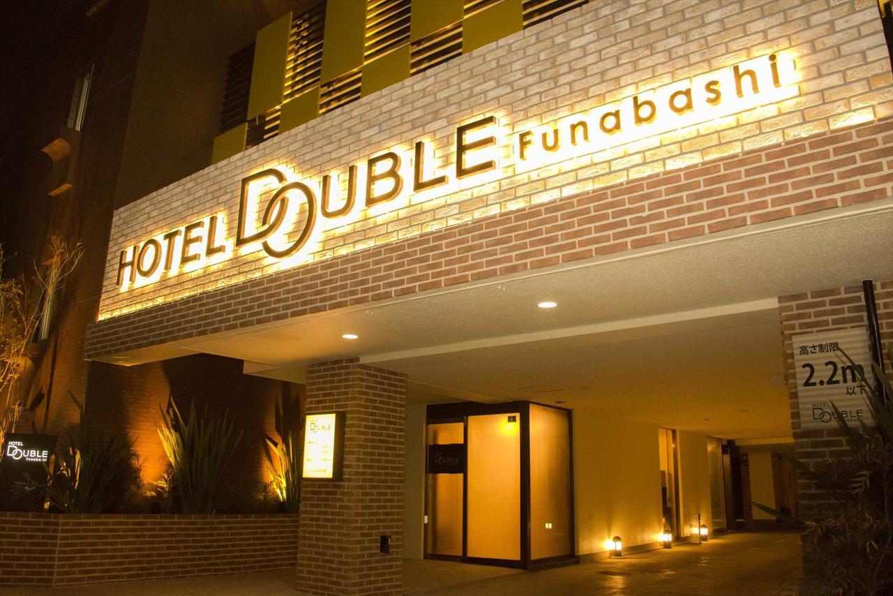 Hotel Double Funabashi Esterno foto